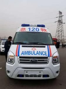 攀枝花跨省长途